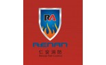 Bình chữa cháy Renan Trung Quốc
