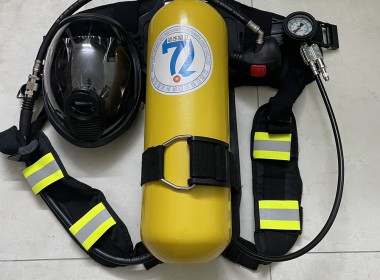 DỊCH VỤ NẠP BÌNH DƯỠNG KHÍ THỞ SCBA CHUYÊN NGHIỆP - UY TÍN - NHANH CHÓNG