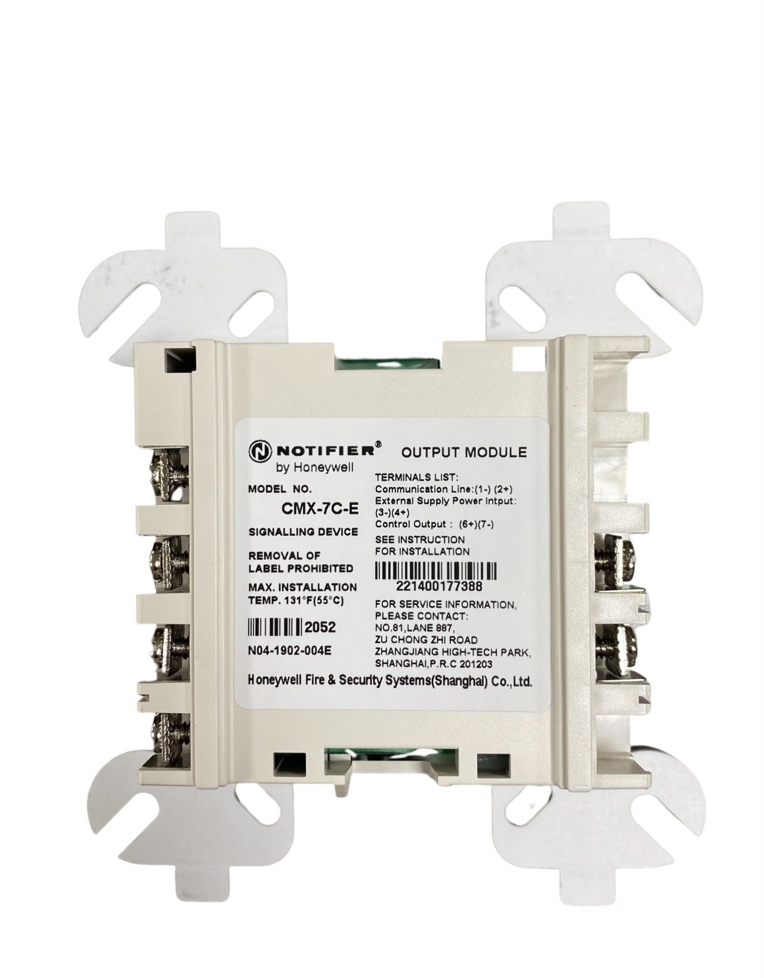 Module Điều Khiển Báo Cháy CMX-7C-E | Có kiểm đinh - PHÒNG CHÁY PHÁT ĐẠT